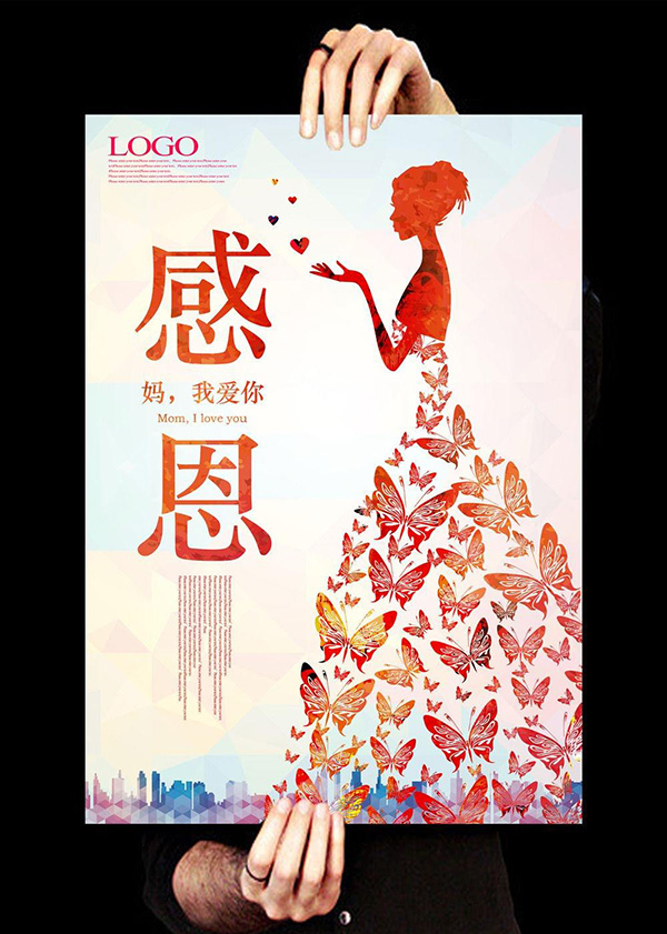 上海印刷廠講解寫真噴繪廣告制作基礎操作知識點